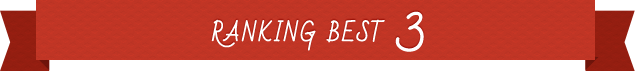 RANKING BEST 3